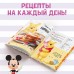 Книга в твёрдом переплёте 