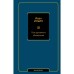 Путь духовного обновления. Ильин И.А.