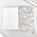 Ежедневник-смэшбук с раскраской «100% магия», А5, 80 листов