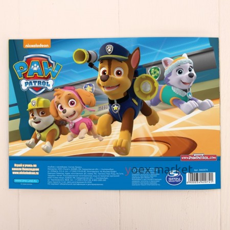 Щенячий патруль. Книга с наклейками А5 PAW PATROL 