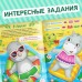 Набор книг с наклейками «Наклейки-одевашки», 2 шт. по 12 стр.