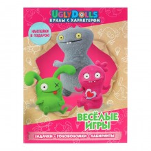 Весёлые игры UglyDolls «Куклы с характером» (с наклейками)