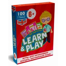 Learn-Play. Игры для начинающих изучать английский язык