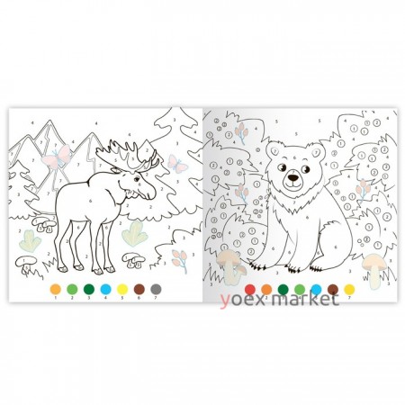 Набор раскрасок по номерам с наклейками «Животные», 2 шт. по 16 стр.