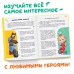 Книга в твёрдом переплёте 