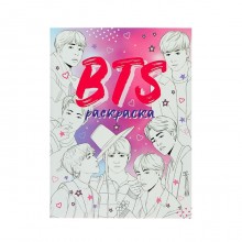 Блокнот BTS. Раскраска