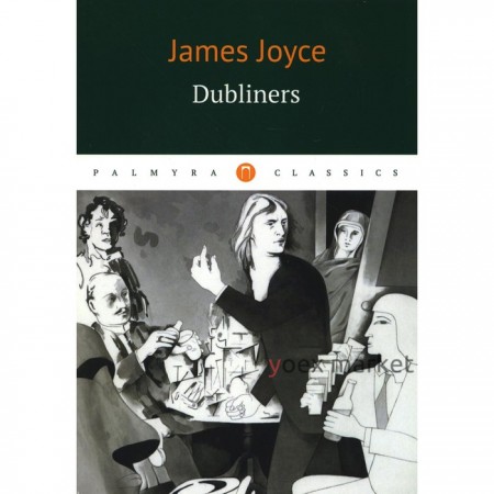 Dubliners / Дублинцы. James J.