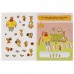 35 многоразовых наклеек «Подарок для мам. Дополни картинку», Оранжевая корова