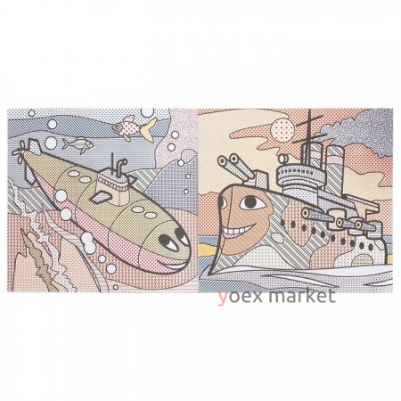 Водная раскраска «Военные корабли»