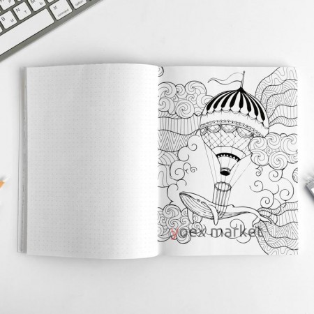 Ежедневник-смешбук с раскраской А5, 80 л «Время мечтать»