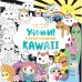 У-И-И-И! Я раскрашиваю KAWAII. Маюми Ежевская