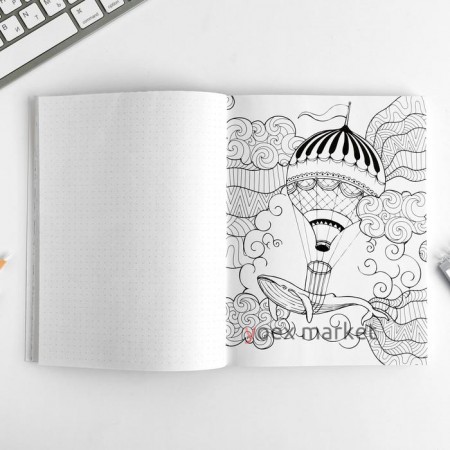 Ежедневник-смэшбук с раскраской А5, 80 л «365 счастливых дней!»