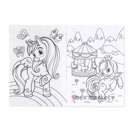 Раскраска для девочек «Мир пони», 16 стр., формат А4