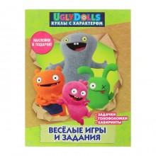 Весёлые игры и задания UglyDolls «Куклы с характером» (с наклейками)