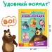 Книга в твёрдом переплёте 