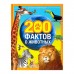 Энциклопедия «200 фактов о животных», 48 стр.