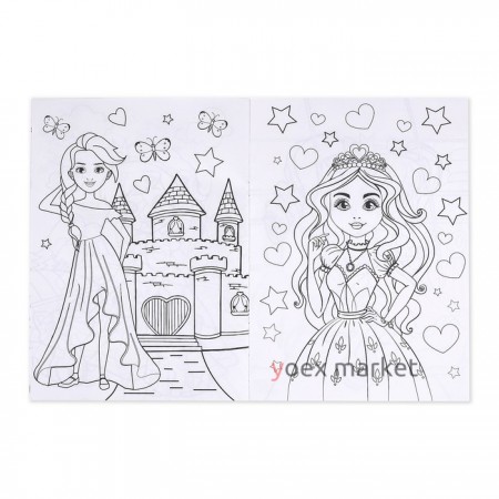 Раскраска для девочек «Принцессы», 16 стр, формат А4