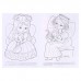 Раскраска для девочек «Для маленьких принцесс», МИКС