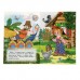Книжка с наклейками для малышей «Репка», 8 страниц + наклейки, 160 × 240мм
