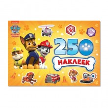 Альбом 250 наклеек PAW PATROL «Щенячий патруль», 12 стр.