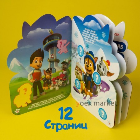 Набор для творчества с наклейками «Гончик», PAW PATROL, 12 листов