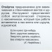 Ручные инструменты строителя: 12 развивающих карточек с красочными картинками, стихами и загадками для занятий с детьми