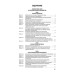 Федеральный закон №229, №118 «Об исполнительном производстве». «Об органах принудительного исполнения Российской Федерации»